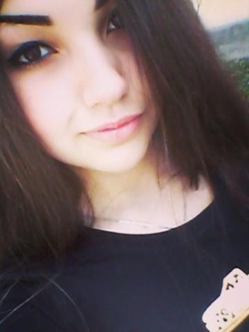 Элина